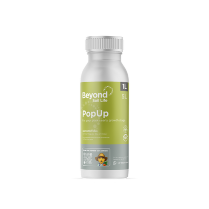 PopUp 1L Liquid Fertiliser Bottle